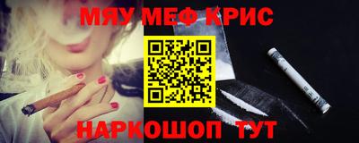 альфа пвп Заводоуковск