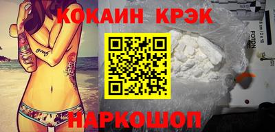 альфа пвп Заводоуковск