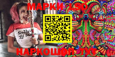 mdma Заволжье