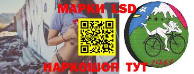 бутик Жуковский