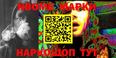 mdma Заволжье