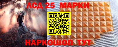 mdma Заволжье