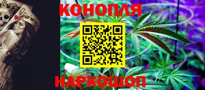 бутик Жуковский