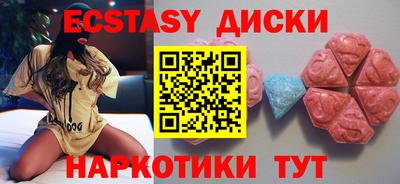 альфа пвп Заводоуковск