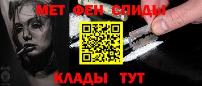 бутик Жуковский