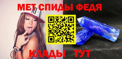 mdma Заволжье