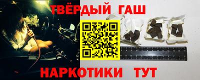 mdma Заволжье