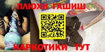 альфа пвп Заводоуковск