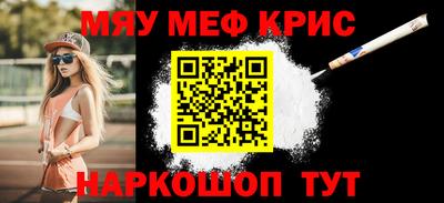 альфа пвп Заводоуковск